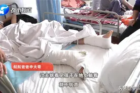关注 | 未成年人网游事故、消费引争议，中消协：游戏企业及家长都应加强监管图片