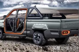 新车 | 五菱再发“大招”，全新皮卡要来了，可露营可越野？图片