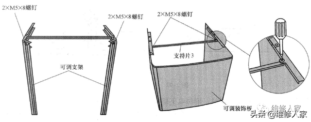 抽油烟机的安装方法