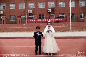 绿茵竞技 放飞梦想——延安保小红军小学第三届校园足球联赛纪实图片