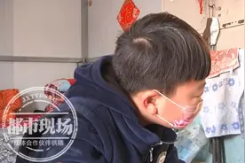 充值手游4万元，妈妈哭着打儿子：“我得装4万袋水泥！”图片