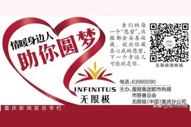 心心如愿开启舞蹈课——学得认真极了 憧憬着爸爸看到时的样子图片