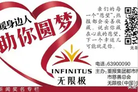 心心如愿开启舞蹈课——学得认真极了 憧憬着爸爸看到时的样子图片