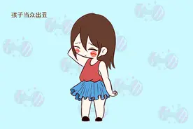 童话大王郑渊洁一语道破：毁掉孩子的杀手锏，就是当众让孩子出丑图片