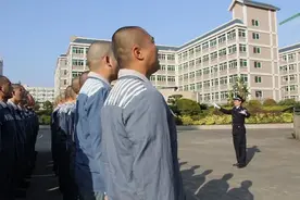 关于罚金的若干问题，服刑家属必看图片