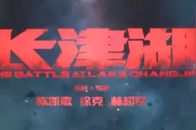国庆档最火的电影，你看了吗？图片