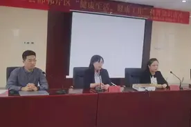 「我为群众办实事」邯郸市骨科医院“健康生活，健康工作”医学知识科普讲座图片