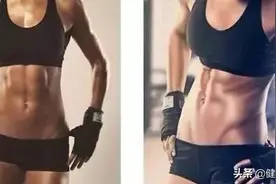 女生要练腹肌要注意：这些动作可能会让腰部变粗图片
