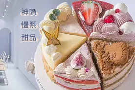 神隐慢系甜品店，ins同款首尔切块吃完我哭了图片