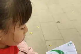没报任何英语班，6000块的买书钱，带娃顺利裸听英文初章书图片