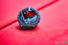退役士兵国家助学金，真的来了！图片