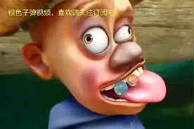 熊出没：熊兄弟用弹指神通暴打光头强，强哥被弹珠打得鼻青脸肿视频封面