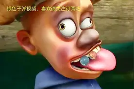 熊出没：熊兄弟用弹指神通暴打光头强，强哥被弹珠打得鼻青脸肿视频封面