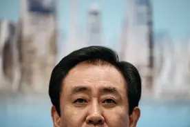 恒大发了最新公告，许家印请来两家智囊图片