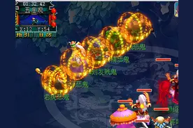 梦幻西游：爆总更新暴力四轮谛听，老王看完直呼梦幻后时代第一图片