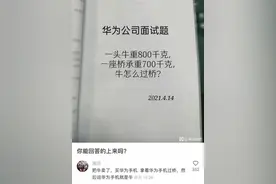 各种搞笑图文图片