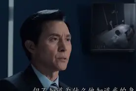 反黑路人甲：大结局有福利也有疑点，真凶并未现身为第二部做铺垫图片