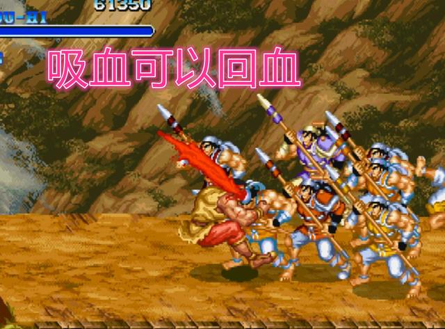 街机《三国志》原版自带“里关模式”，鲜为人知的隐藏必杀和连段