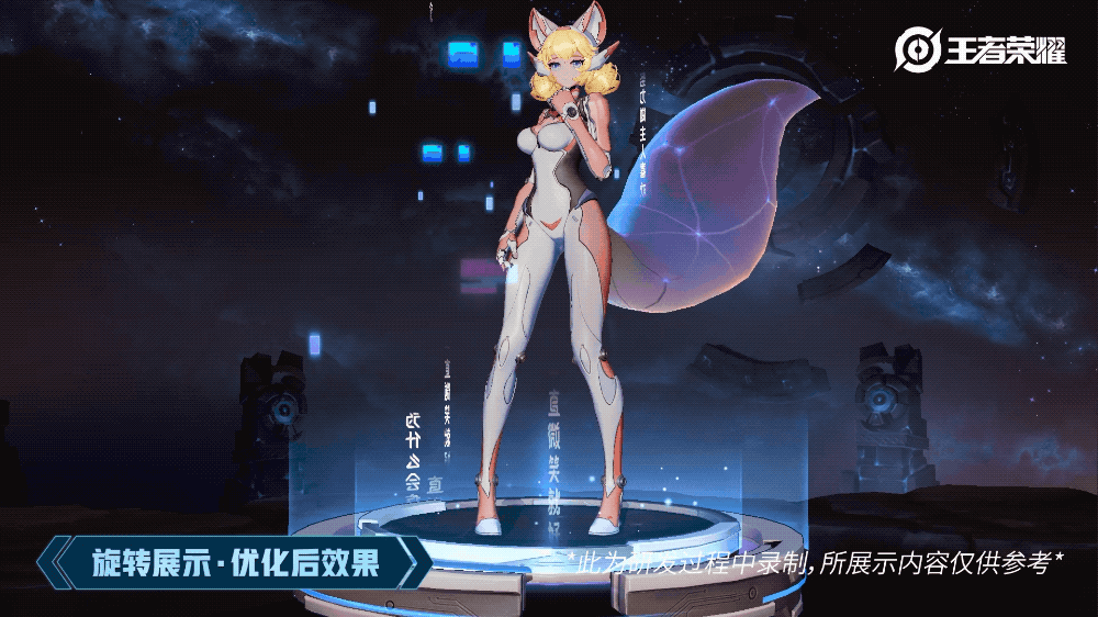 王者荣耀：稳了！妲己时之彼端优化来袭，新版2技能特效堪比传说