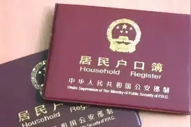 明年开始，农民都要凭证吃饭了！没证的寸步难行，你的证还没领吗？图片