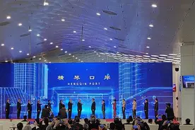 刚刚！珠海横琴口岸新旅检区域开通图片