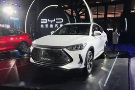 最高续航1200km！比亚迪宋PLUS DM-i值不值图片