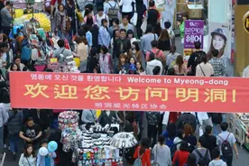 韩媒：中国游客减少98.6%，韩星在中国受阻？这是赤裸裸的针对图片