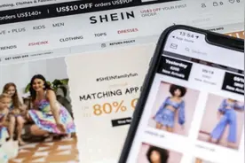 广州新首富诞生：超过恒大许家印、合生创展朱孟依，身家1360亿元图片