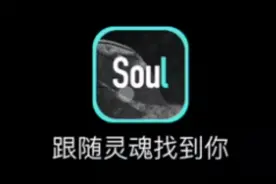 交友软件需谨慎，连环被骗真不该图片