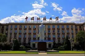 北京"最有钱途"的大学之一！从入学到毕业，21项奖学金拿到手软！图片