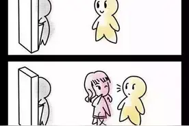 有趣的心理现象，漫画心理防御图片
