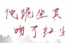 那些惊艳书摘《判官》by木苏里图片