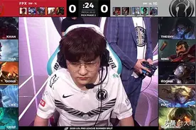 LOL-LPL：TheShy卡莉丝塔再现窒息压制，iG让一追二终结FPX两连胜图片