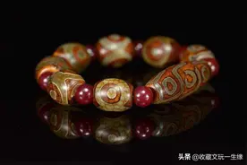 10大最贵的手串盘点，你知道的有几种？图片