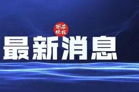 如何绑定儿童医保电子凭证？详细步骤来了图片