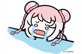 不知道该开心还是感叹！沪上有娃把暑假作业丢了，警察叔叔找回来了图片