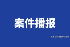 情侣相约注射胰岛素自杀，男方为何被判刑？图片