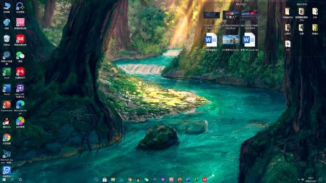 电脑桌面杂乱无章不好看？三招教你美化