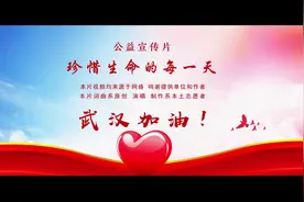 我们唱起歌，珍惜生命的每一天图片