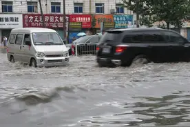 梦中的水灾图片
