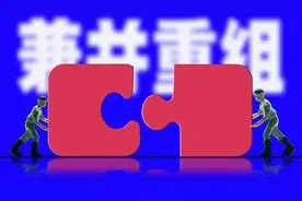 钢企兼并再提速！为什么说产能整合对中国钢铁行业很重要？图片