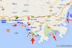 住了十几家三亚酒店，到底住哪家，看完这篇你心里就有数了图片