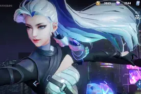 王者荣耀情人节限定曝光，高跟鞋，单边袜，这种畸形审美何时休？图片