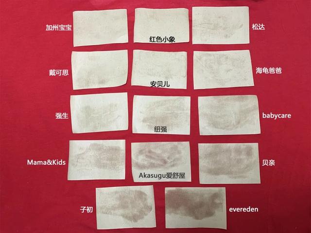强生身体乳新旧