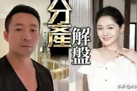 他们都是大S前男友！多年后，蓝正龙娶周幼婷，周渝民娶小7岁娇妻图片