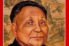 《时代》周刊为何两次选邓小平做年度风云人物？（组图）图片