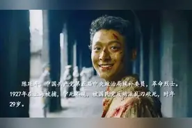 94年前的今天陈延年牺牲，《觉醒年代》续集来了图片