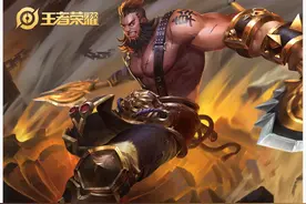 凌烟阁二十四功臣之晚节不保的程咬金图片