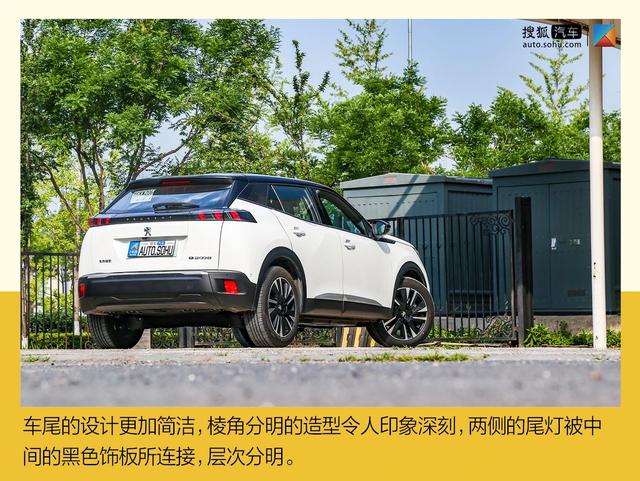 续航准确率接近90%！深度测试东风标致e2008