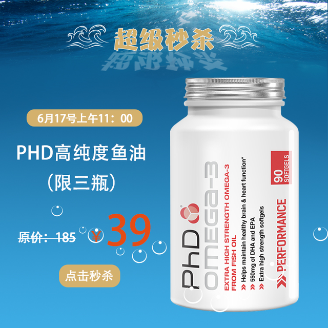 健身补剂的最佳使用时间你知道吗？想要省钱的看过来